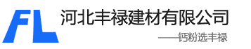 伟德国际1946bv官网